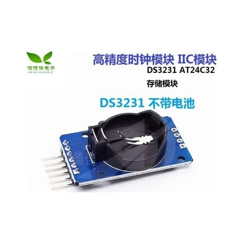 DS3231 AT24C32 IIC Module Precision Clock Module DS3231SN Memory module DS3231 mini module Real Time 3.3V/5V For Raspberry Pi