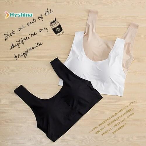 Women One Piece of Molded Ice Silk Bra with Wide Shoulder Without Steel Ring Underwear Sports