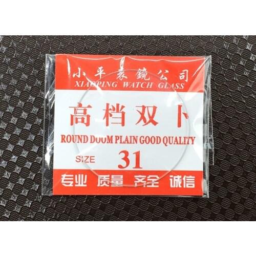 Free Shipping 10pcs 1.0mm Thick Double Dome Mineral Concave Glass in Normal Quality