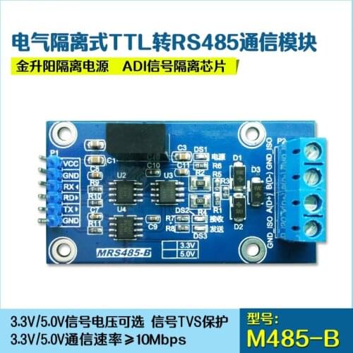 Isolated TTL to RS485 Module Isolated TTL to 485 Module Half-duplex 5.0V/3.3V Optional