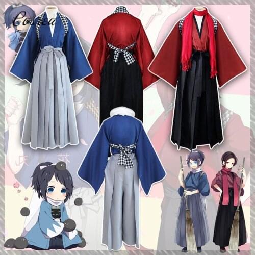 Yamatonokami Yasusada Kimono Touken Ranbu Online Game Cosplay Costumes Cleaning Women Men Clothes Uniform Suits For Adults