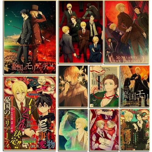 Moriarty the Patriot Kraft Paper Sticker Home Bar Cafe Living Room Decoration Gift Wall Painting Wall Stickers