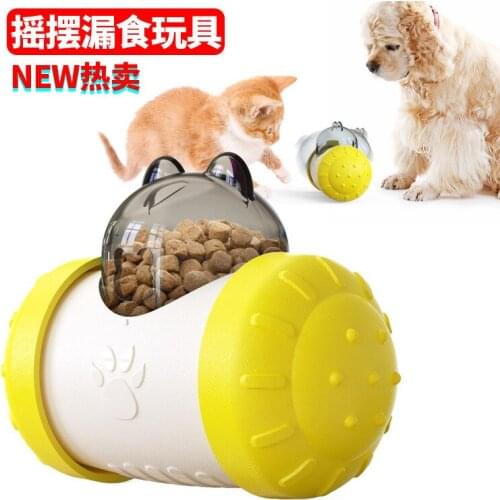 New Product Pet Toy Tumbler Food Spiller Cat And Dog Educational Interactive Toy Swing Slow Food Ball Pet Supplies
