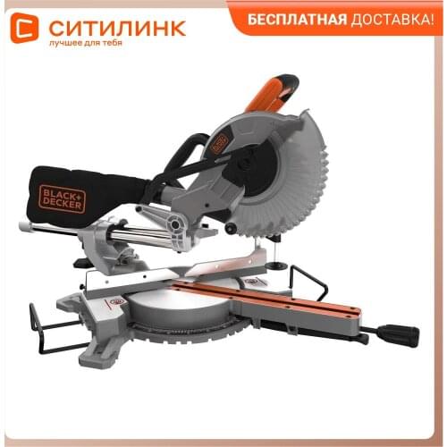 BLACK+DECKER Miter Saws