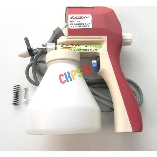 Screen Printers Spot Cleaning Gun / Plastisol Removing Gun # KP-120A 220V