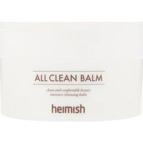 Heimish Face Brushes