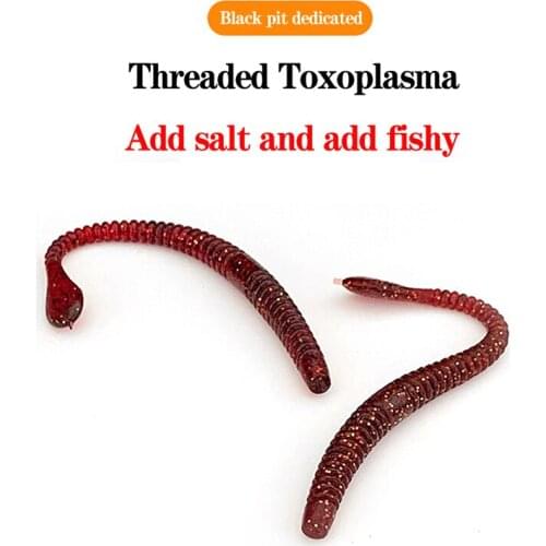 Artificial Bionic Wobblers Worm Fishing Bait 11cm 2.2g/2.5g Smell Red Soft Plastic Worm Fishing Tackle Lure With Mouse Tails