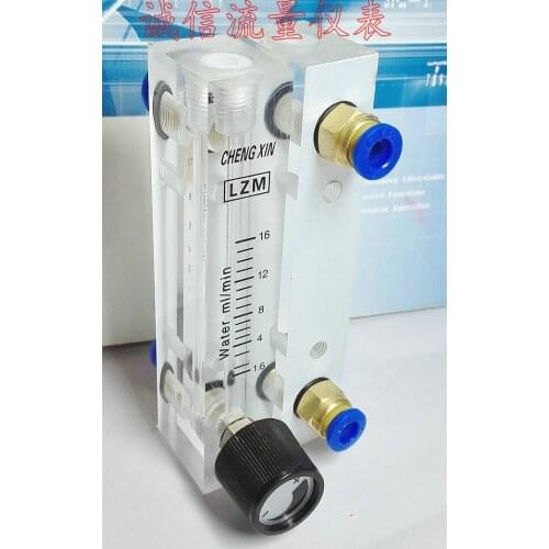 LZM-6T adjustable panel flowmeter for micro-flow of water liquid 1.6-16mL/min ml/min