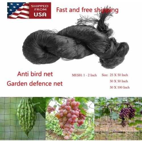 1"-2" Mesh 25'X50' 50'X50' Anti Bird Netting Garden Net Poultry Aviary Game