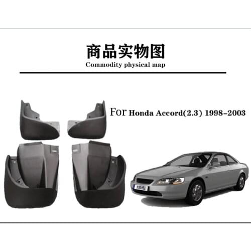 Car Mudguard For Honda Accord 1998-2018 High Quality Mudguard Anti-splash Mudguard Anti-fouling Car Accessories