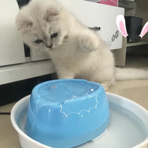 Automatic Water Fountain For Pet Cat Watering Dispenser Dog Water Bowl 1.8L Round Shape Pet Drinking Machine Pet feeder