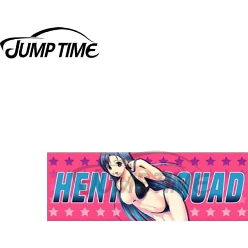 Jump Time 13 x 4.2cm For Car Slap Anime Girl Hentai Squad Vinyl Car Stickers Motorcycle Scratch-proof Decal Waterproof Decor