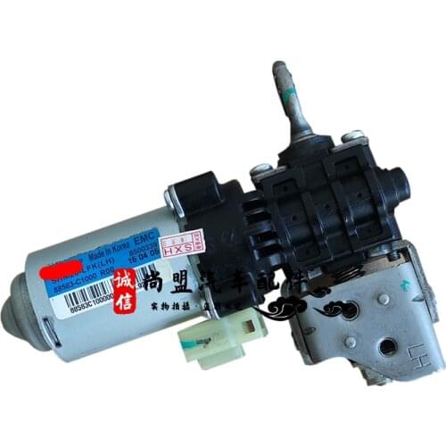 For Hyundai Sonata 9/ 15/ 16 New Tucson Car Seat Module Motor Forward Backward Up Down Movement Adjusting Motor 88553C