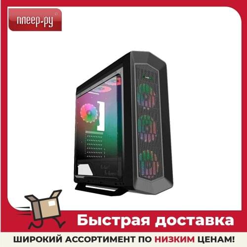 GAMEMAX Computer Cases