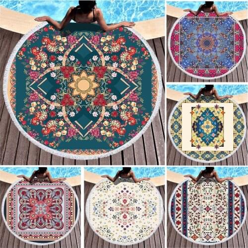 Geometric striped flowers Bath towels Beach mat Bath towel Large beach towel Towel beach Beach cover up Microfiber towel towel