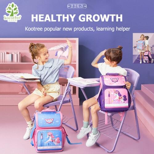 Портфели для девочек KOCOTREE China At AliExpress