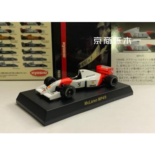 1/64 KYOSHO McLaren MP4/9 Mika Hakkinen 1994 LM F1 RACING #7 Collection of die-cast alloy car decoration model toys