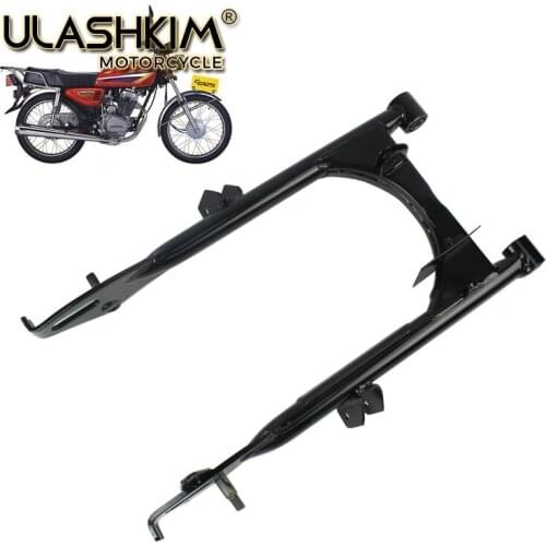 Motorcycle rear fork 125CG Zhujiang ZJ125 motorcycle rear fork rear parallel frame motorcycle accessories