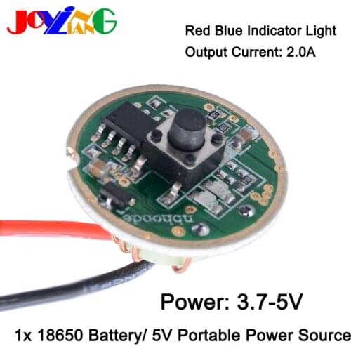 JYL8810 Bicycle Lamp Driver Board Can Connect 5V Mobile Power Supply Switch with Driving Plate Diameter 22MM