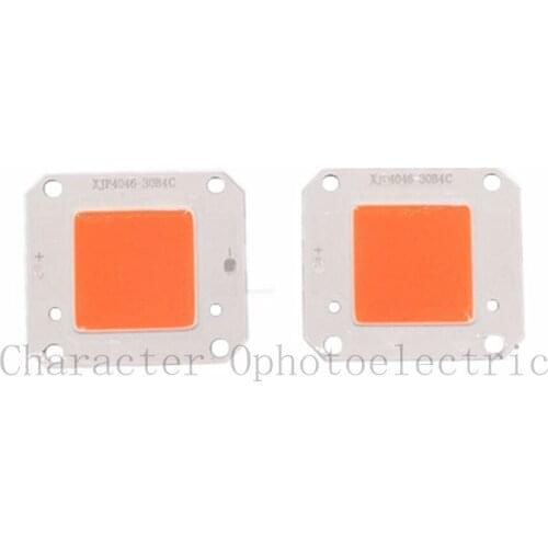 5 PCS DC 12V 50W COB LED Full spectrum 400-840nm High Powe Grow Light for hydroponics 46X40MM