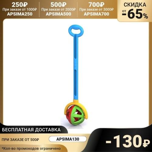 НОРДПЛАСТ Toy Transport