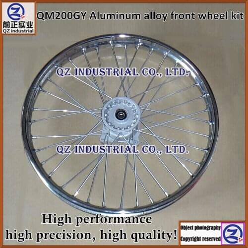 New and origina high quality for QINGQI QM200 QM200GY QM200GY-B Aluminum alloy front wheel kit