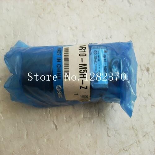 [SA] New original authentic special sales pressure regulating valve SMC AR10-M5H-Z Spot --2pcs/lot