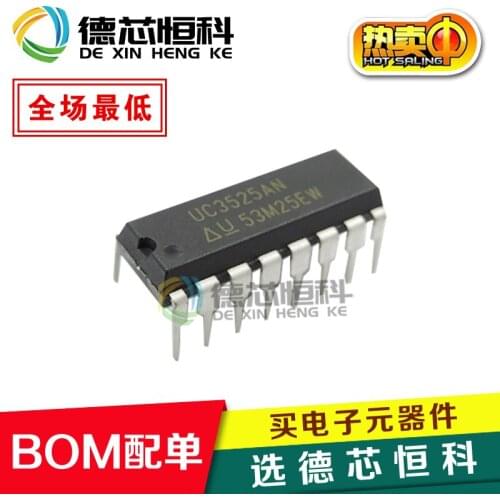 Brand new original UC3525AN in-line DIP16 power management chip IC transistor driver can shoot straight