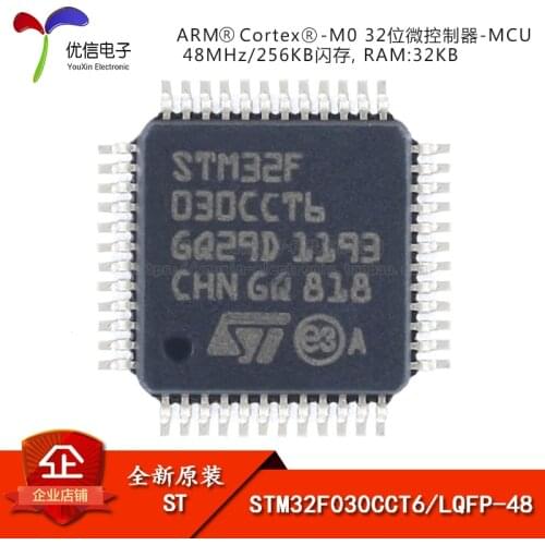 STM32F030CCT6 LQFP-48 ARM Cortex-M0 32-MCU