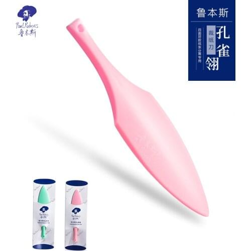 YEOLPIAY Envelope Knives