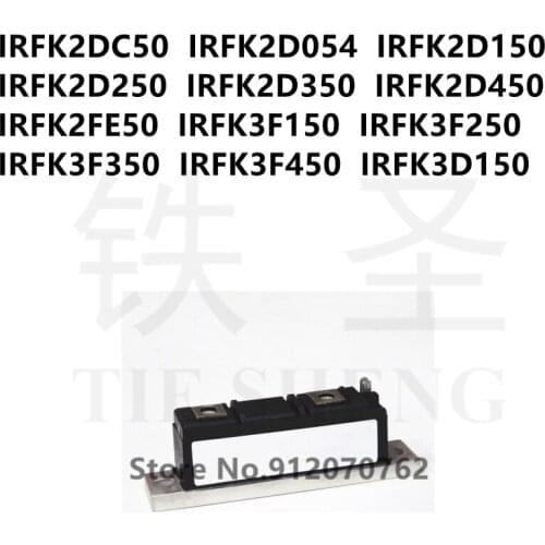 1PCS IRFK2DC50 IRFK2D054 IRFK2D150 IRFK2D250 IRFK2D350 IRFK2D450 IRFK2FE50 IRFK3F150 IRFK3F250 IRFK3F350 IRFK3F450 IRFK3D150