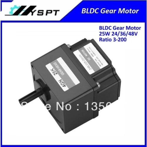 25w 24v 1000rpm brushless dc gear motor kit with controller