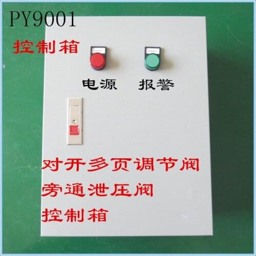 Front room stairwell pressure sensor differential pressure controller control box differential pressure switch box