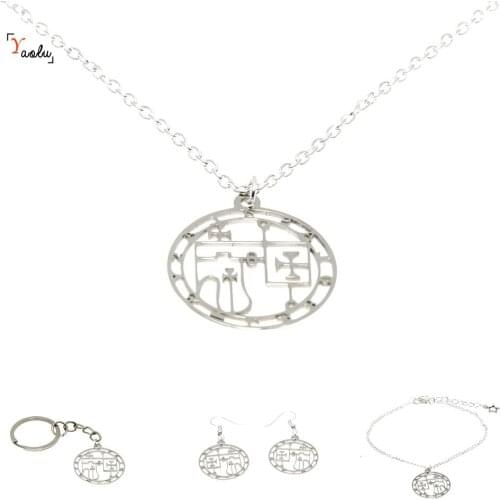 Glasya-Labolas Symbol necklace demon Goetic seal Lesser Key of Solomon Jewelry keyring bangle earring