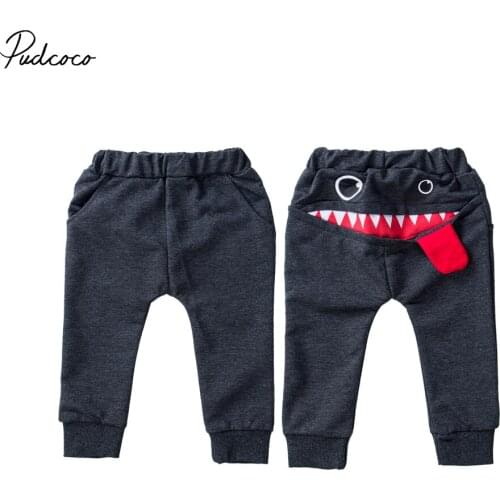 Licupiee Pants For Boys