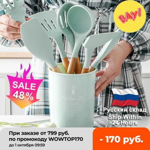 Silicone Cooking Kitchen Utensils Set Non-Stick Spatula Shovel Wooden Handle Cooking Tools Set With Storage Box Kitchen Tool Set
