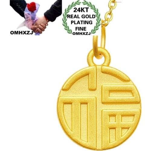 OMHXZJ Wholesale CA432 European Fashion Hot Fine Woman Girl Party Birthday Wedding Gift Round Fortune FU 24KT Gold Pendant Charm