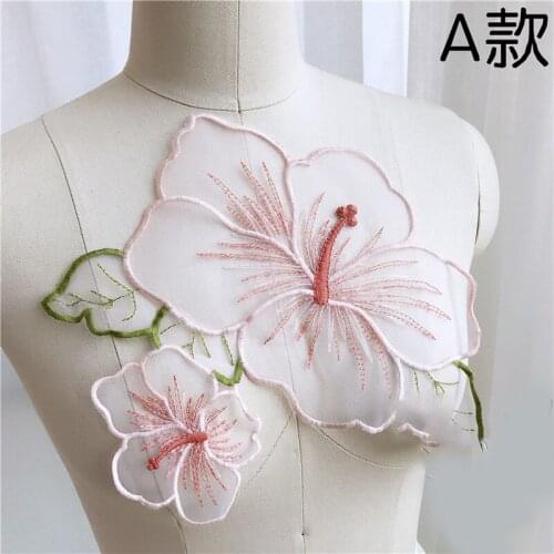 2020 Organza Embroidery Clothing Accessories Dresses Decorative Sewing Cord Fabric Voile Lace Switzerland