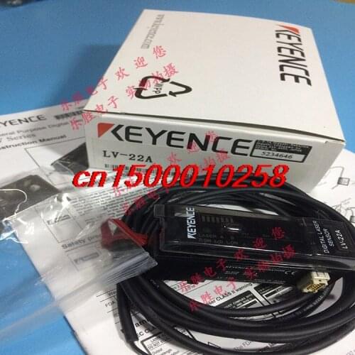 Free shaping lv-22a digital laser amplifier