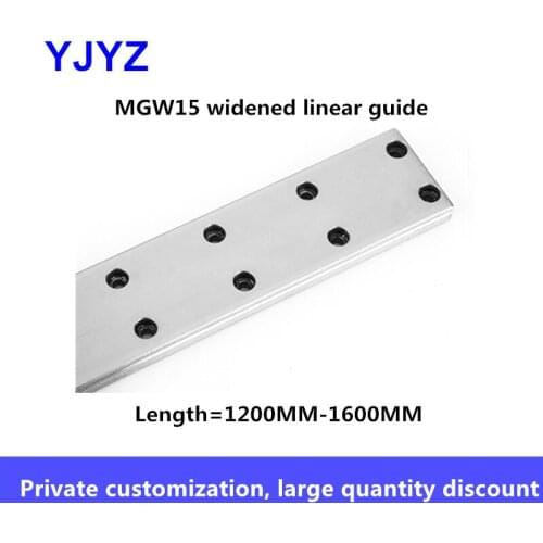 MGW15 widened linear guide: 1200 1250 1300 1350 1400 1450 1500 1550 1600mm miniature linear guide without slider