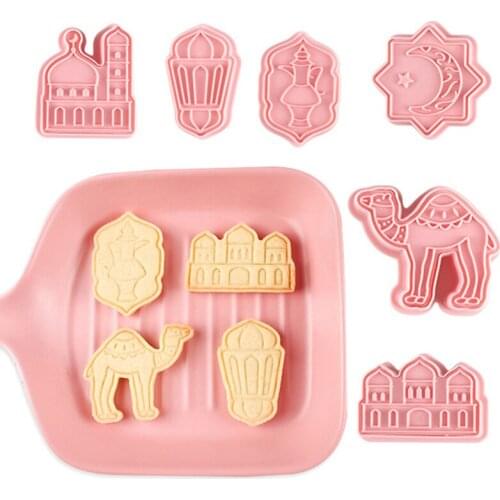 New Hot Muslim Eid Ramadan Cookie Molds 3D Stereo Press Biscuit Mold Cake Baking Tools for Muslim Eid Party Decoration S