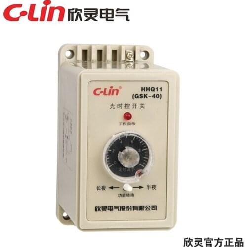 New and original C-Lin HHQ11 (GSK-40) Street lamp automatic switch AC220V