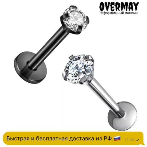 Броши губы на одежду Overmay China At AliExpress