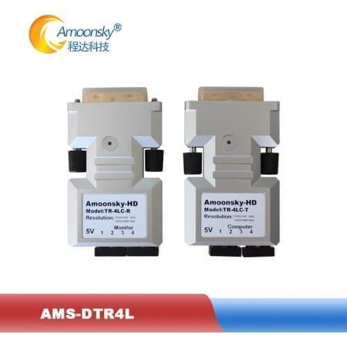 Russia DVI fiber Transceiver amoosnky AMS-DTR4L optic firber converter 4 LC Port 1920*1080@60Hz for led screen outdoor indoor