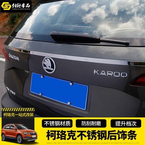 Tailgate Rear Door Bottom Cover Molding Trim Stainless Steel back door trim car Accessories for Skoda.Keluoke