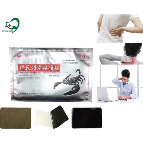 50 Pieces Scorpions Patch Rheumatoid Arthritis Pain Relief Orthopedic Plaster Joint Pain Supports Bone Pain Goldenway