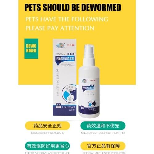FGHGF Stain And Odor Removers