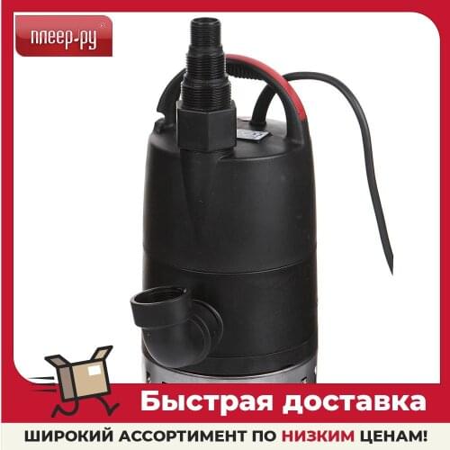 Аксессуары для велосипедов Grundfos China At AliExpress