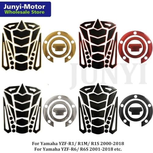 Chrome Fuel Tank Pad Gas Cap Cover Sticker For Yamaha YZF R1 R6 YZFR1 YZFR6 FZ1 FZ6 FZ07 MT07 MT09 Motorcycle Guard Decal Grip