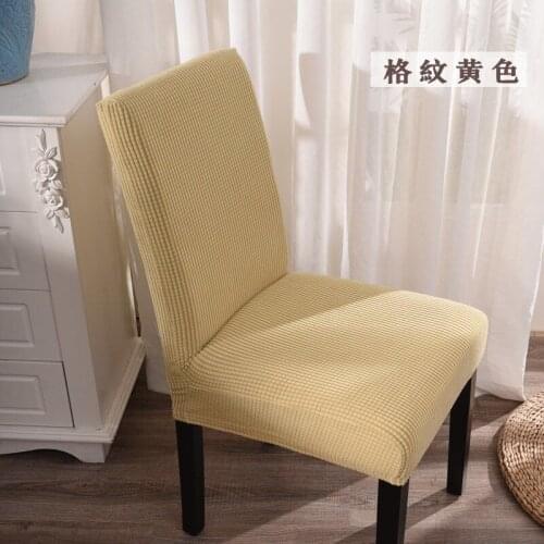 Quality Knitted Fabric Spandex Chair Cover One Piece Universal Stretch Customize Dining Room Chair Slipcovers Banquet Chair 001